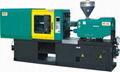 Injection Moulding Machines