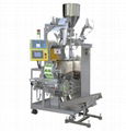 Liquid Packaging Machine