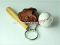 sports ball key chain 2