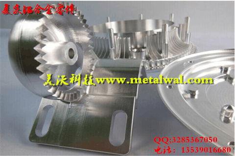 Large aluminum alloy precision parts CNC machining 5