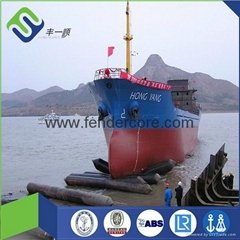 China floating rubber airbag