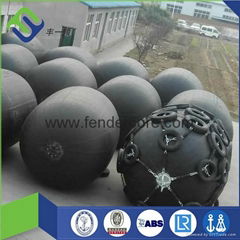 Pneumatic rubber fender for ship and