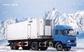 Sinotruck Refrigerator truck  2