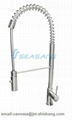 stainless steel kitchen faucet  1