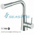 stainless steel kitchen faucet  1