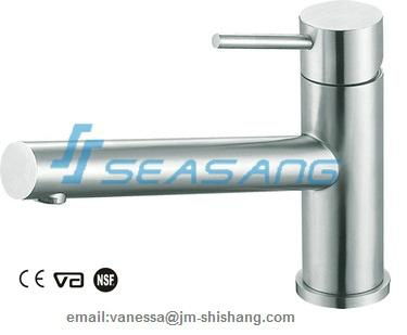 stainless steel kitchen faucet 