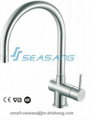 stainless steel kitchen faucet