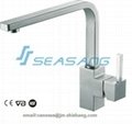 stainless steel kitchen faucet  1