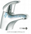 stainless steel basin faucet
