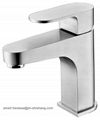 stainless steel basin faucet 1