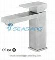 stainless steel basin faucet 1