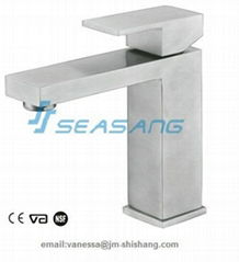 stainless steel basin faucet