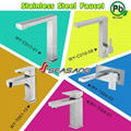 stainless steel basin faucet 2