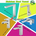 stainless steel basin faucet 3