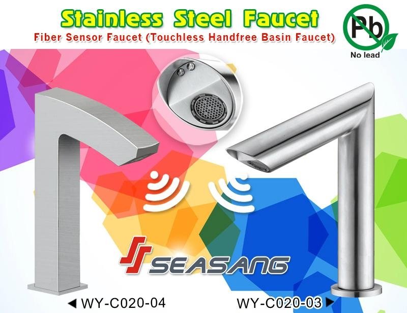 stainless steel basin faucet 3