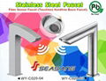 stainless steel basin faucet 3