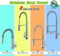 stainless steel kitchen faucet  2