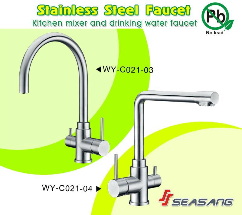 stainless steel kitchen faucet  3