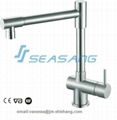 stainless steel kitchen faucet  3