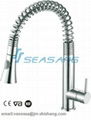 stainless steel kitchen faucet  3