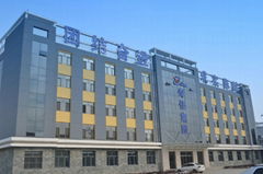 Hengshui Qijia Engineering Materials Co., Ltd