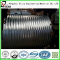 national corrugated steel pipe association 4