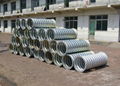 rofessional made corrugated steel pipe factory 3