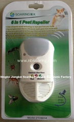 5 in 1 Ultrasonic Ionic Electro-Vibrawave Pest Control Technology With Led Light