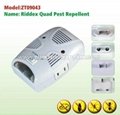 The Most Popular Riddex Quad Sonic And Electromagnetic Pest Repllent Technology 1