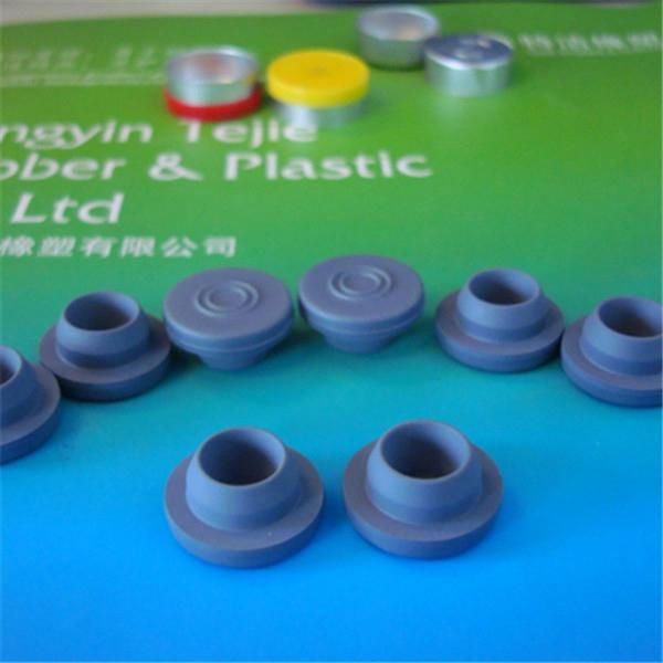 20mm medical rubber stopper for 10ml glass vial