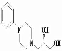 Levodropropizine