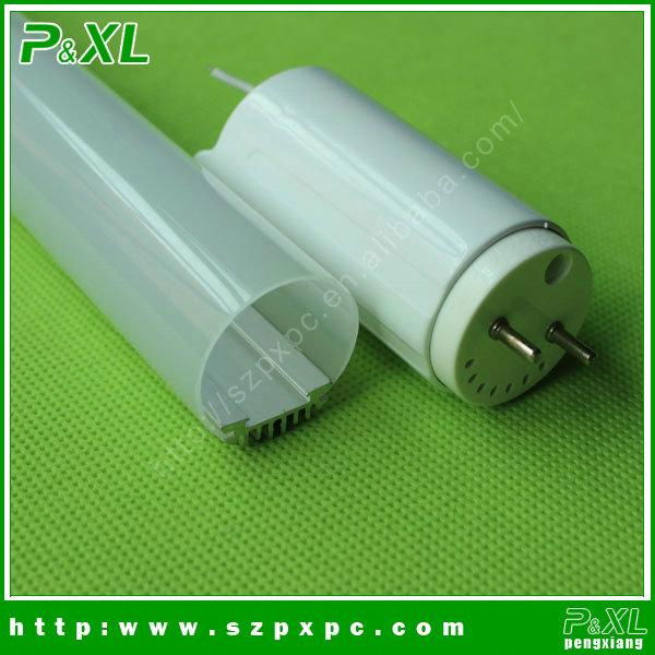 T8 led plastic tube lampshade 2