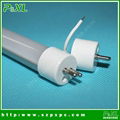 High transmittance cover t5 led tube light 5