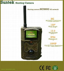 Suntek MMS Email SMS Control 12mp HD 3G Hunting Camera HC500G