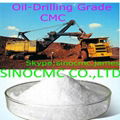 Sodium CMC for oil-drilling Industry 1