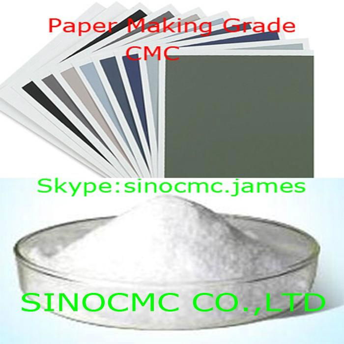 Sodium CMC for paper makking industry 2