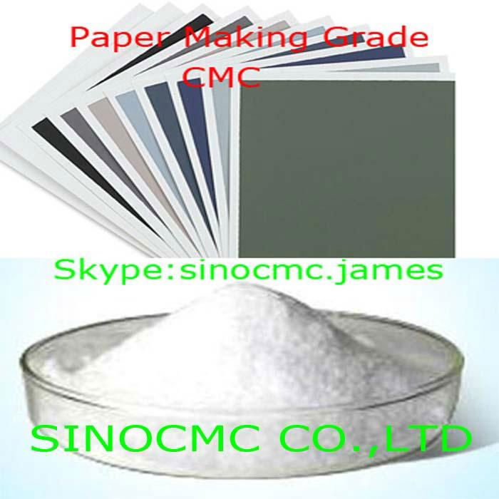 PAPER MAKING GRADE SODIUM CMC 2