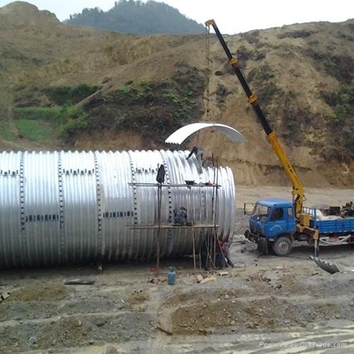 assembly corrugated steel pipe 3