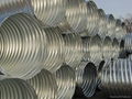 corrugated steel culvert pipe 4