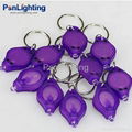 Plastic 395~400nm UV LED Purple Light Keychain