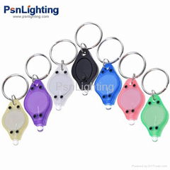 LED white light 20,000mcd plastic keychain