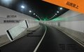 大功率LED隧道燈 2