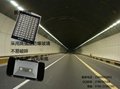 大功率LED隧道灯 5