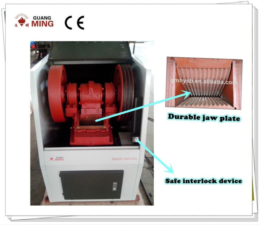 CE certificate small lab jaw crusher for ore and mineral crushing 3