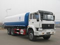 SINOTRUK fuel  tank