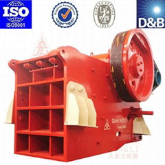 Jaw Crusher PEV750*1060 Chengdu dahongli crusher