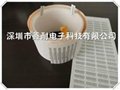 50#亮面耐高温条码标签材料深圳厂家直销