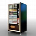 Fully Auto Coin Operated Cold Beverage Vending Machine LV-205L-610