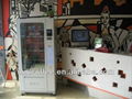 New Vending Machine With High Quality LV-205A  3