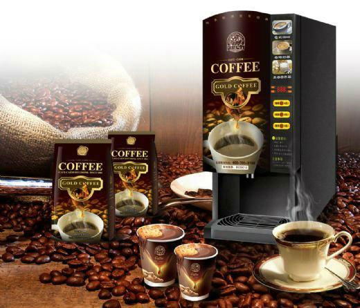 High Quality Tea Coffee Vending Machine 4